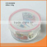 Food grade 830ml round easy open glass food container for Wal-mart quality