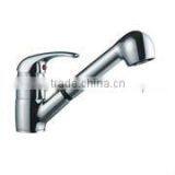 Amico Lead Free Excellent Quality Single Handle Sink Mixer