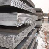 High Quality Cold Rolled Carbon Steel Sheet in China