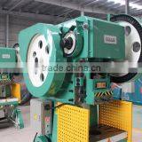 KRRASS C-Frame Power Press Machine /Pneumatic Punching Machine With Adjustable Stroke thumbnail-2