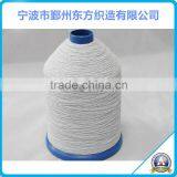 NWH53 Rubber Covered Yarn for Gloves Knitting