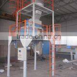 Equipment for Coal Packing in Bags of 50kg thumbnail-2