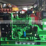 20kw Silent Diesel Generator Factory Price thumbnail-4