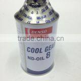 Denso Compressor Oil thumbnail-1