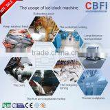 CBFI 1 Ton Block Ice Machine Hot Selling thumbnail-6