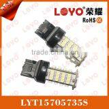 New LED Light 1156 Base 57 LEDs 12V Led Light thumbnail-1