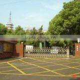 Hunan Flydisc New Material Co., Ltd. company overview - view 2 thumbnail