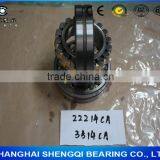 Sealigning Roller Bearinglf 22214CA/W33 22214CC/W33 22214MB/W33 22214E/W33 22214M/W33 thumbnail-2