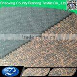 Polyester Rayon Spandex Viscose Knitting Fabric for Boy's Shirt thumbnail-1