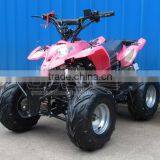 Mini Atv Wheels thumbnail-1