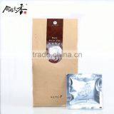 Yunan Famous Ancient Tree Pu'er Tea Bags thumbnail-5
