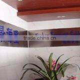 Fuzhou Sourcing Golden International Trade Co., Ltd. company overview - view 1 thumbnail