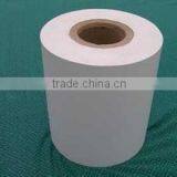 Welcome to Ask Polyethylene Coated Paper