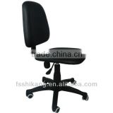 hot sale swivel cheap office chair