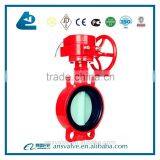 Fire Signal Butterfly Valve