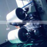 Wuxi City Qingfeng Plastic Co., Ltd. company overview - view 3 thumbnail