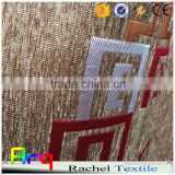 most popular geometric design heavy weight chenille jacquard curtain sofa cushion bedspread fabric
