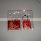 Custom Printed Acrylic Keychain thumbnail-1