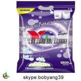 Soap Powder,Detergent,Washing Powder,laundry Powder thumbnail-1
