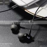 Fashion HOCO HF1 HIFI High Fidelity Stereo Ceramic Earphone thumbnail-4