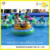 High Quality Kids Ride Inflatable UFO Bumper Car, Bumper Car for Sale thumbnail-4