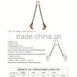 Forged Oil Barrel Clamp (SL Type) thumbnail-2