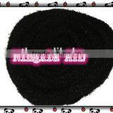 200 Mesh Powder Active Carbon thumbnail-2