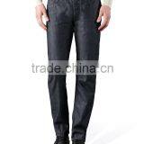 Mens Fashion Denim Korean Style Skinny Jeans Casual Denim Straight Leg Jeans for Men Men's Loose Fit Five Pockets Jeans thumbnail-4