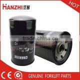 Forklift Part 6D16 ME074013 Oil Filter
