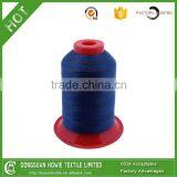High Tenacity Polyester Filament Sewing Thread thumbnail-5