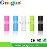 Guoguo 2016 High Quality Mini Power Bank, Portable Power Bank 2600mAh for Smartphone thumbnail-5