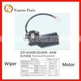 12V 1040R car wiper motor auto motor made in china