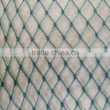 Polyethylene Net,fishing Net,fishing Nets thumbnail-4