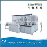 SP-360 PP Lids/Plate Thermoforming Machine, PP lids making machine, PP lids forming machine, thermoforming machine