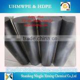 High Quality Low Water Absorption UHMW PE1000/round Bar thumbnail-1
