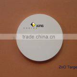 Ceramic ZnO Target 3N5 Min. thumbnail-2