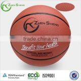 Zhensheng PU Laminated Basketball thumbnail-6