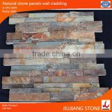 natural slate wall schist/decorative wall stone panels