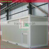Technical Parameters of Container House