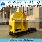 2014 New YGM 600 Wood Chips Crusher Machine&wood Chipping Machine for Sale With CE thumbnail-1