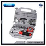 17pcs Tool Set for Chrismas Day