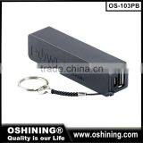 Hot Selling 2600mah Ultra Slim USB Power Bank Charger,customized LOGO Slim Perfume Power Bank 2500mah(OS-103PB) thumbnail-4