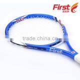 Hot Sale Cheap Full Carbon Professional Tennis Racket thumbnail-4