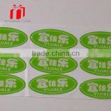 Promotional Nice Printed Non-toxic Children Epoxy Sticker