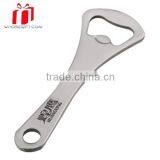 Supply Youch Imprint Logo Anodized Aluminum Alloy Bottle Opener