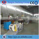 PVC Wire/cable Making Extruder