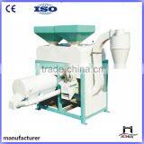 High Efficiency 500Kg Per Hour Corn Peeling and Mill Machine