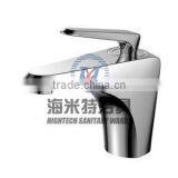 2013 NEW Single Handle Faucet Mixer