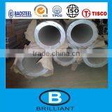 T6 Aluminum Tube&Aluminium Pipe&Aluminum Steel Tube Factory thumbnail-1