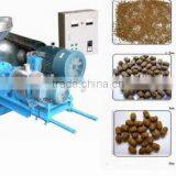 automatic fish food pellet machine/fish food extruder machine